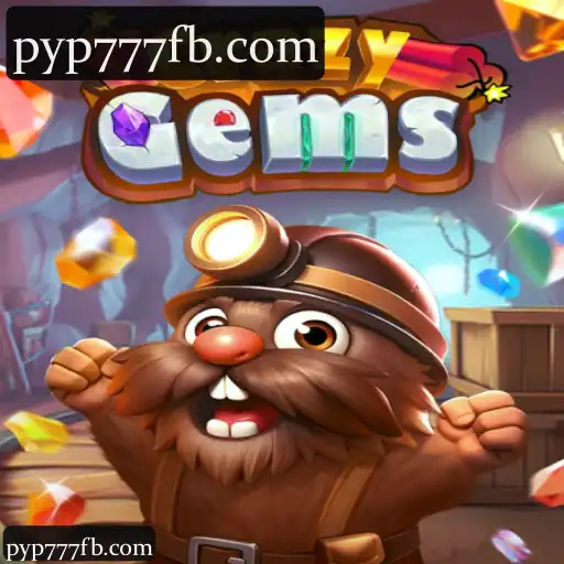 CrazyGems